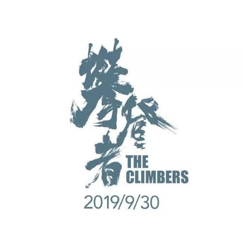 台湾国立高雄师范大学文凭毕业证假的多少钱